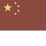 PeopIe's Republic of China