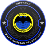 [. Spetsnaz .]