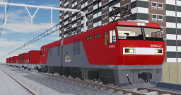 Japan Railway Drive Simulator
