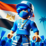 احنا لابطال