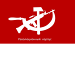 Guerilla Group