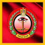 (EAF) Military Police