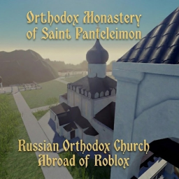 Orthodox Church of the Great Martyr Panteleimon