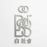 社會 | 백사회