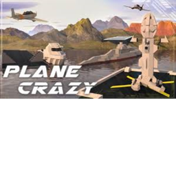 [EVENT] Giant Plane Wars