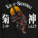 菊花神道會ㆍ Kikka-Shintōkai