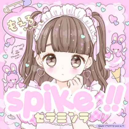 spike#! Roblox group icon