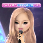 iDoII