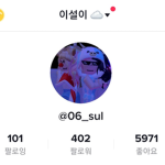 로블록스 이설 이벤트방