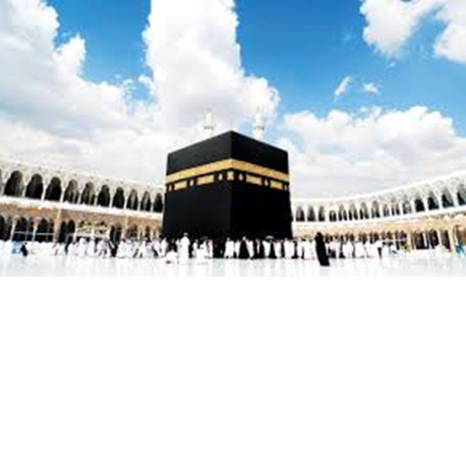kaaba allah love