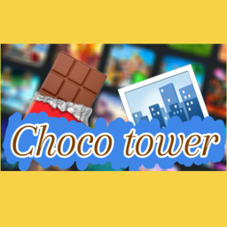 Choco towerㅣ초코 타워