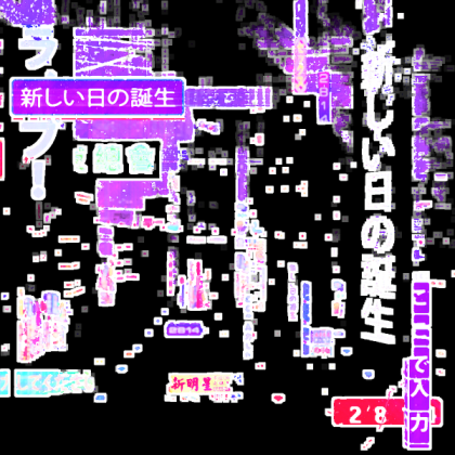 DYSTOPIAN_MIDNIGHT Roblox decal