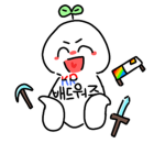 KR_배드워즈
