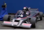 formula I fan group