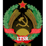 Arstotzka ∣ Armed Forces