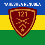 121st Noobic Light Infantry Battalion