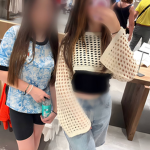 leyyshop