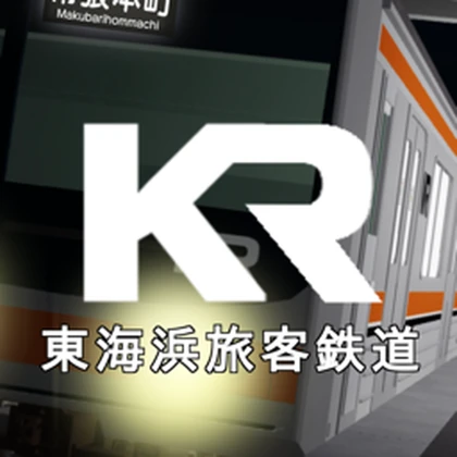 東海浜旅客鉄道/KR East Roblox group icon