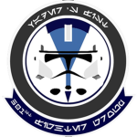 LGR [La Republica Galactica]