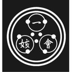 [N1C] 一 姟 會