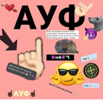 YAK_NES