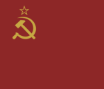 С.С.С.Р.