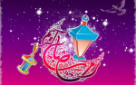 فطوم حلوه
