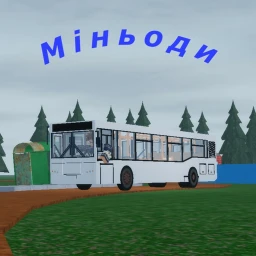  Мiньоди  icon