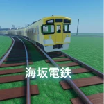 アイコン