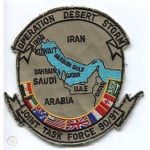 CIA/U.S.A agency