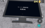 ゆあの相談部屋！