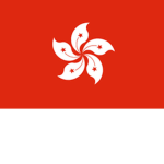 香港軍隊