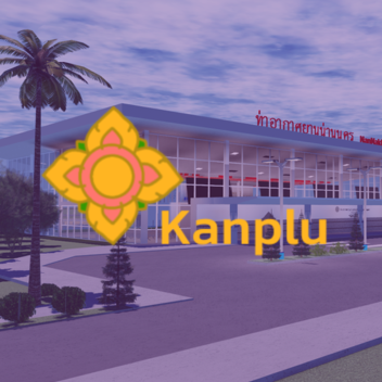 Nan Nakhon Airport (NNT) - KPA