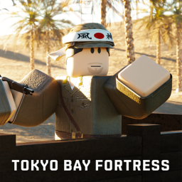 Tokyo Bay Fortress, 1942