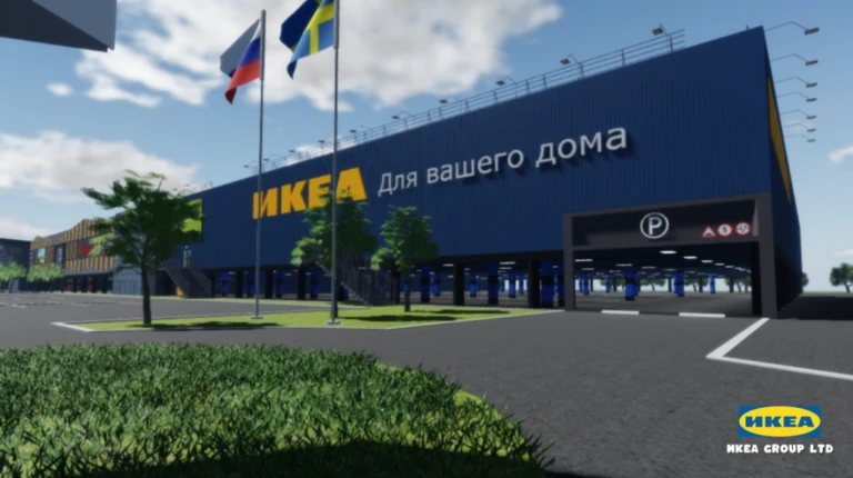 IKEA [Beta]