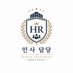 결전부대 육군훈련소 | KATC