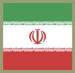 [IRAN] Islamic Republic Of Iran