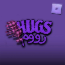 Hugs Room | هاغـز رووم