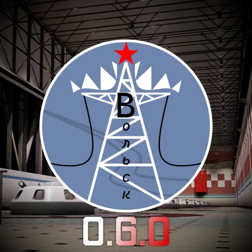 Icon updated