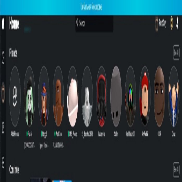 Screenshot_7 Roblox decal