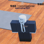 [MPD] Security Bureau