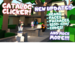 [NEW]How To Get Catalog