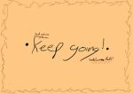 •Keep going!•