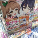 ⋆ ˚｡⋆୨୧˚