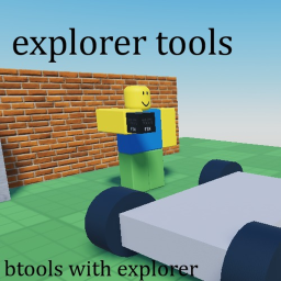 explorer tools (btools with explorer)
