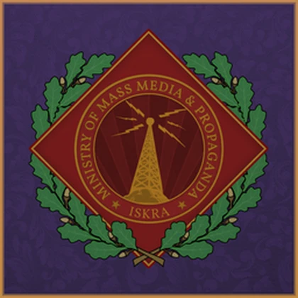 IRF | ISKRA Roblox group icon