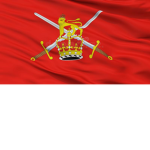The Colonial Gaurds
