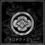 Orochi-ikka