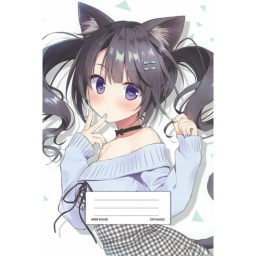 hang with a neko girl :3