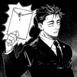 Sleep On Higurumas Lap